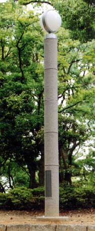 公園照明用ポール