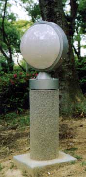 公園照明用ポール