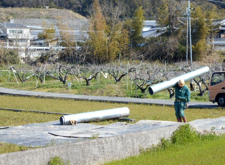 分割しての輸送