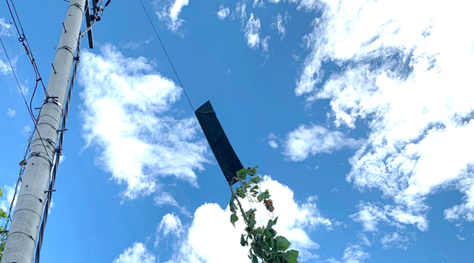 配電機材